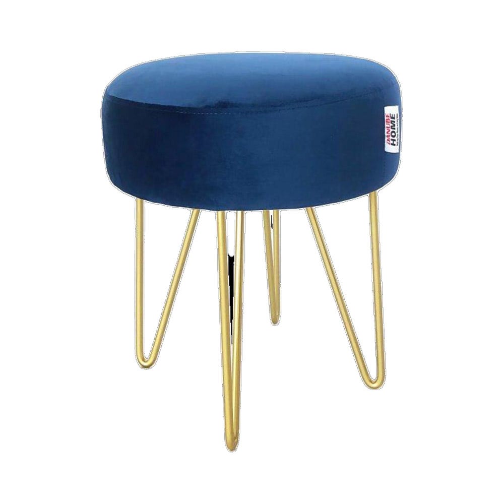 Umbrion Fabric Stool