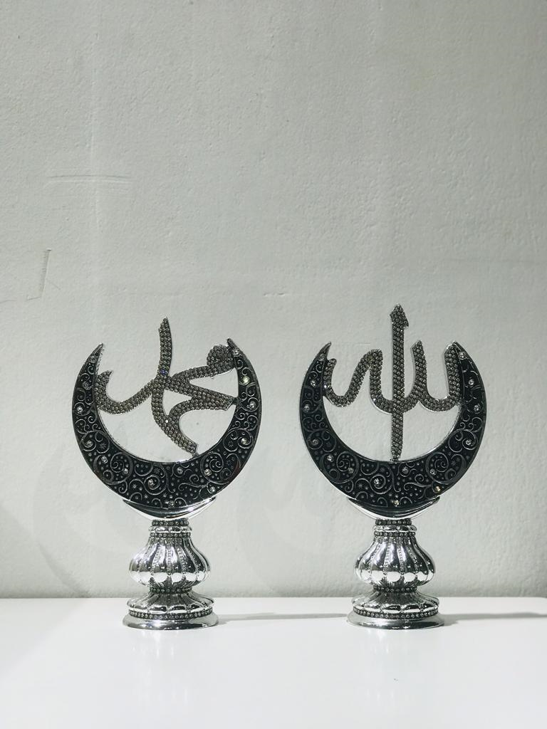 2 pcs Allah & Mohammad  Showpiece