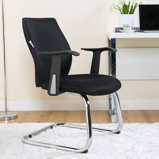 [OFF-Dan-00375] Blaze Visitor Chair